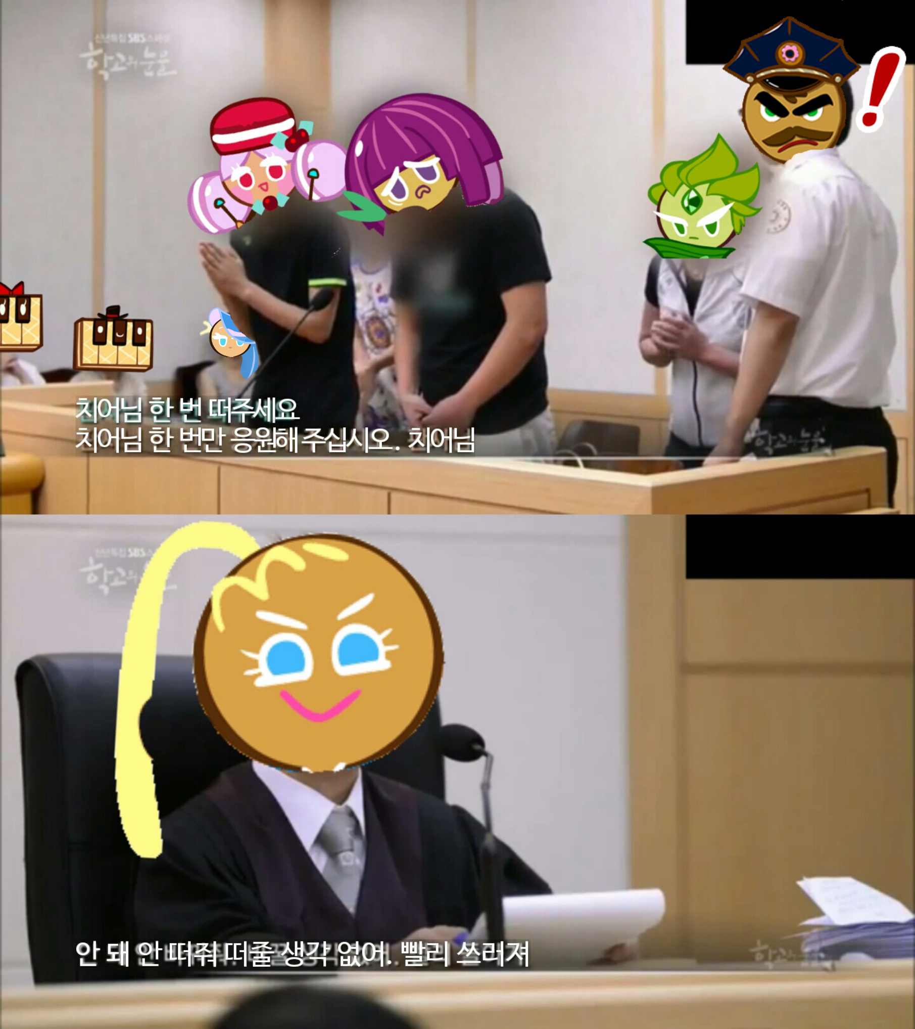 겜톡톡 - No.1 모바일 게임 SNS