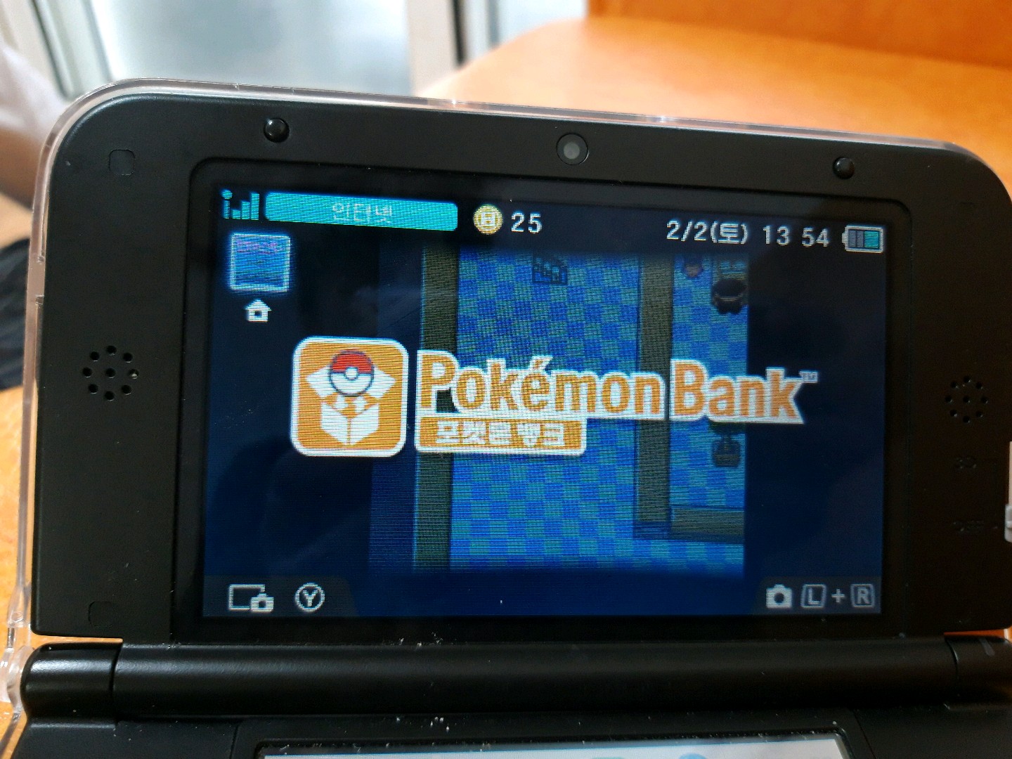 겜톡톡 - No.1 모바일 게임 SNS