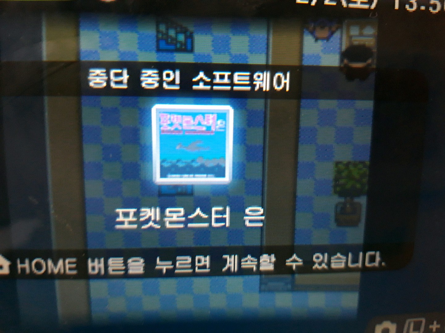 겜톡톡 - No.1 모바일 게임 SNS