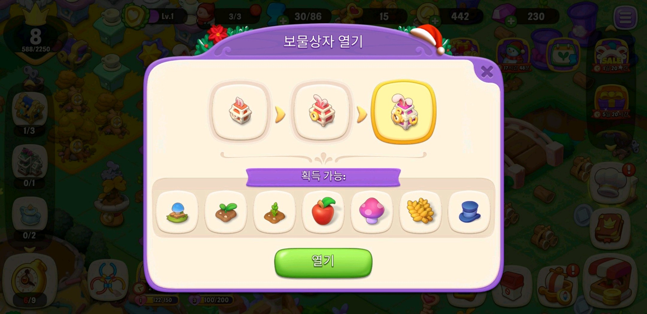 겜톡톡 - No.1 모바일 게임 SNS