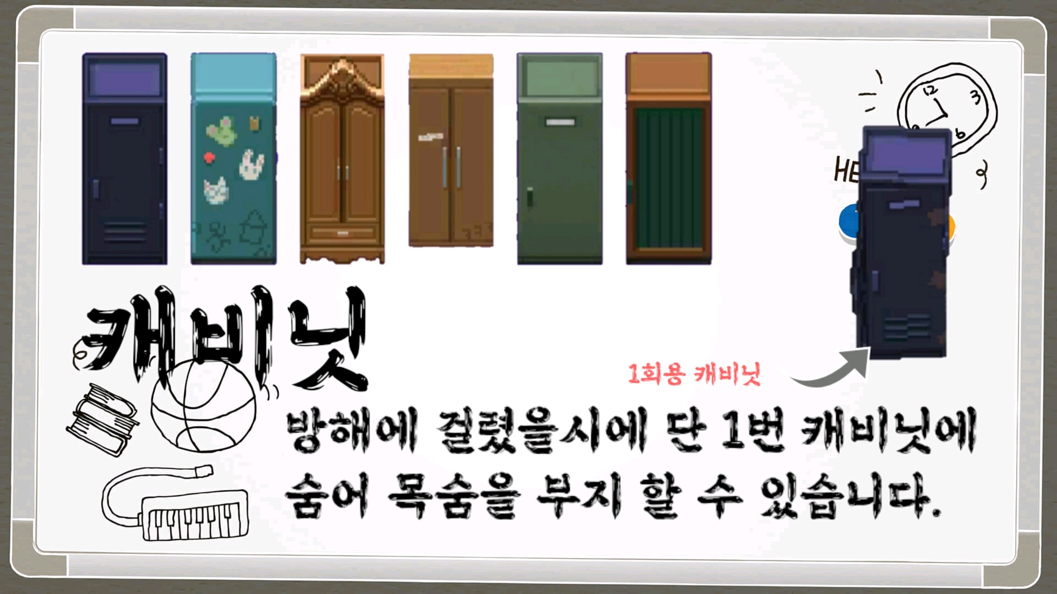 겜톡톡 - No.1 모바일 게임 SNS