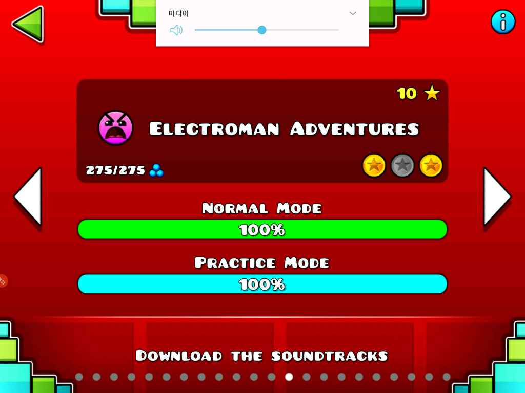 No.1 모바일 게임 SNS - 겜톡톡