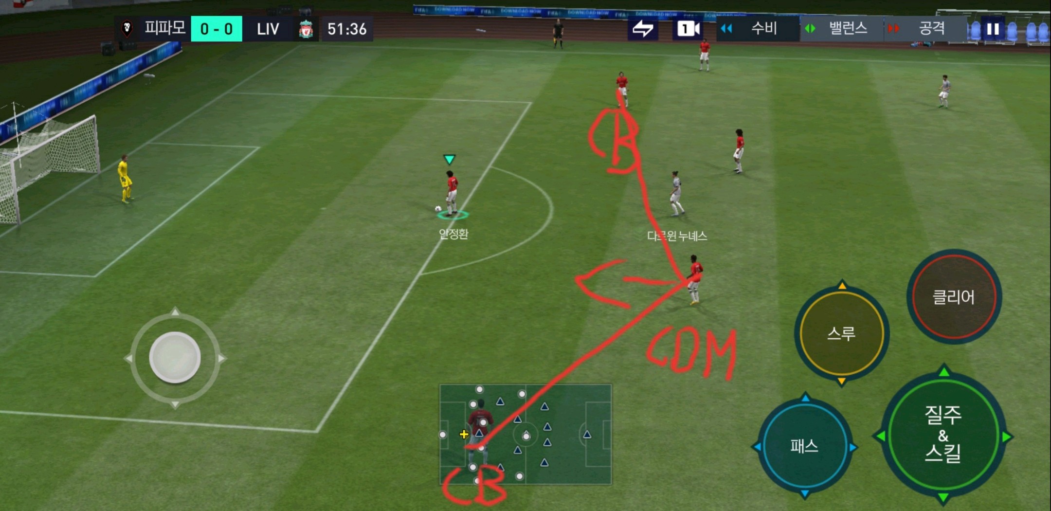 겜톡톡 - No.1 모바일 게임 SNS