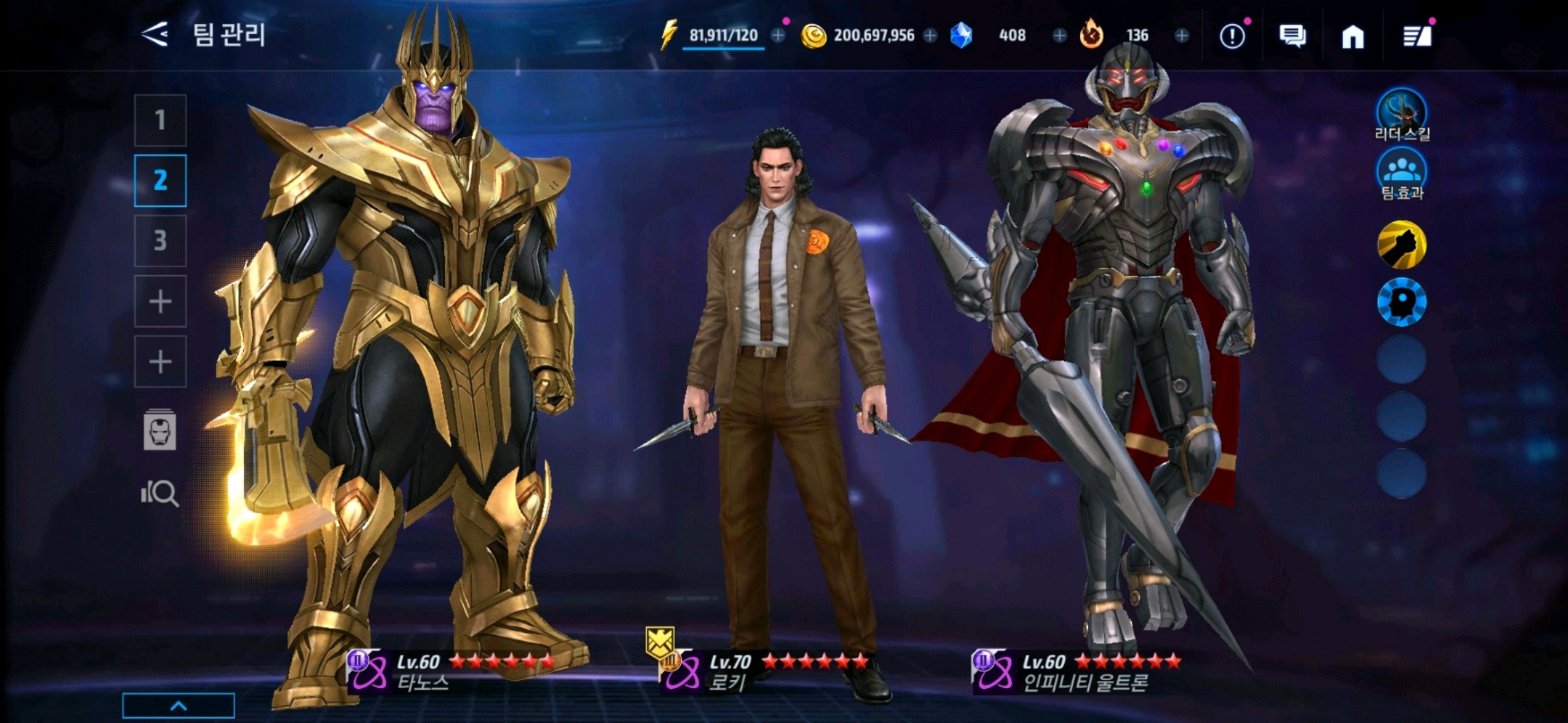 겜톡톡 - No.1 모바일 게임 SNS