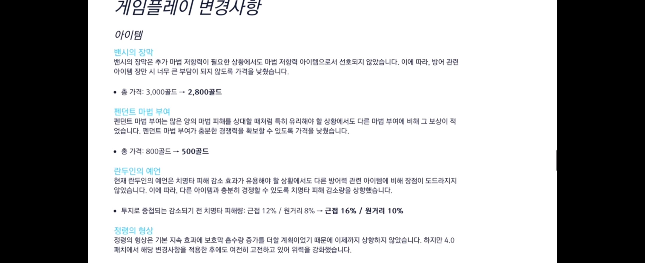 겜톡톡 - No.1 모바일 게임 SNS 겜톡톡 - No.1 모바일 게임 Sns