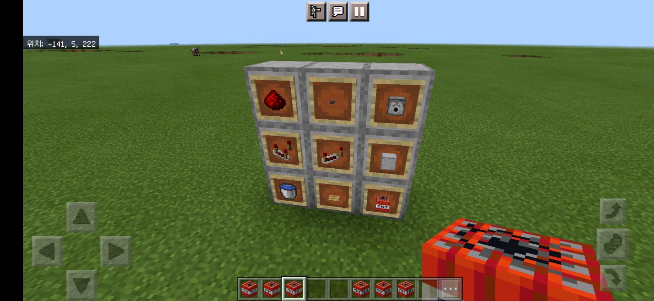 겜톡톡 - No.1 모바일 게임 SNS