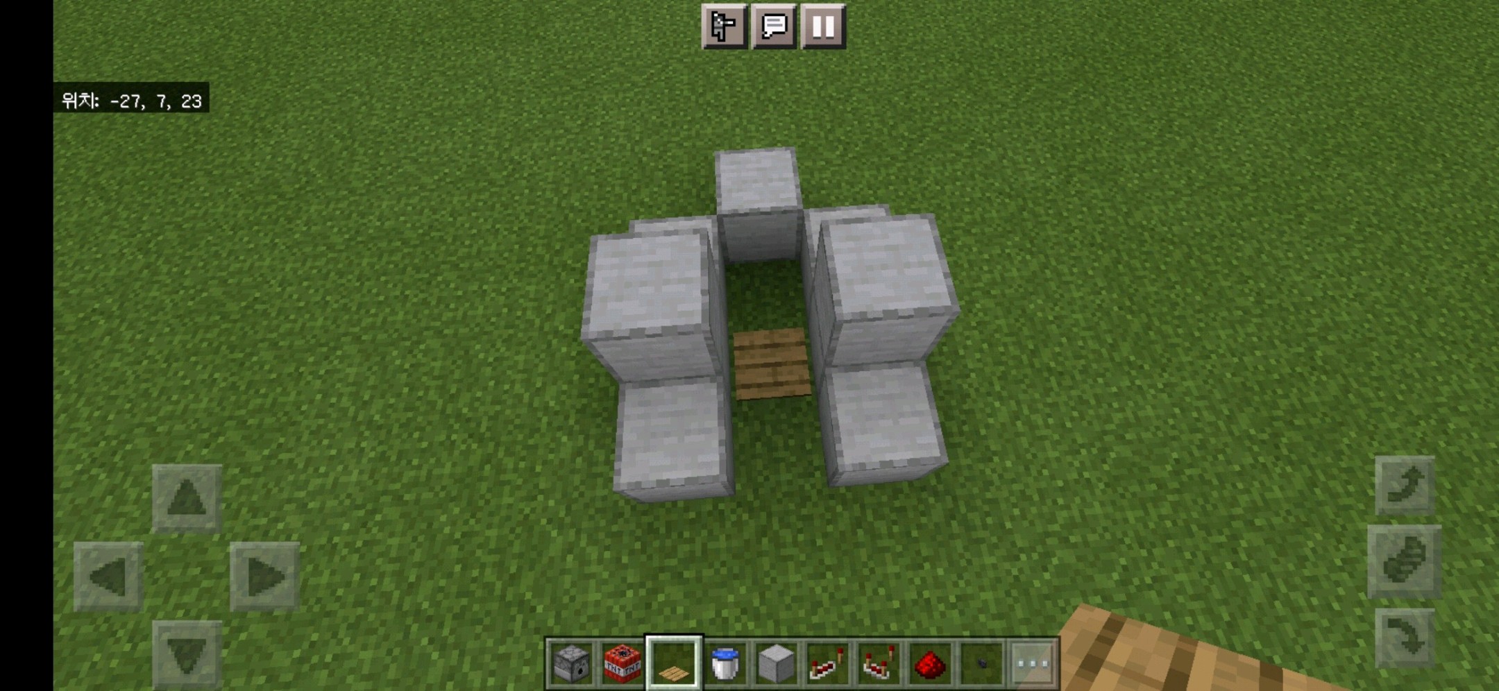 마크 반 블록 (98) 사진