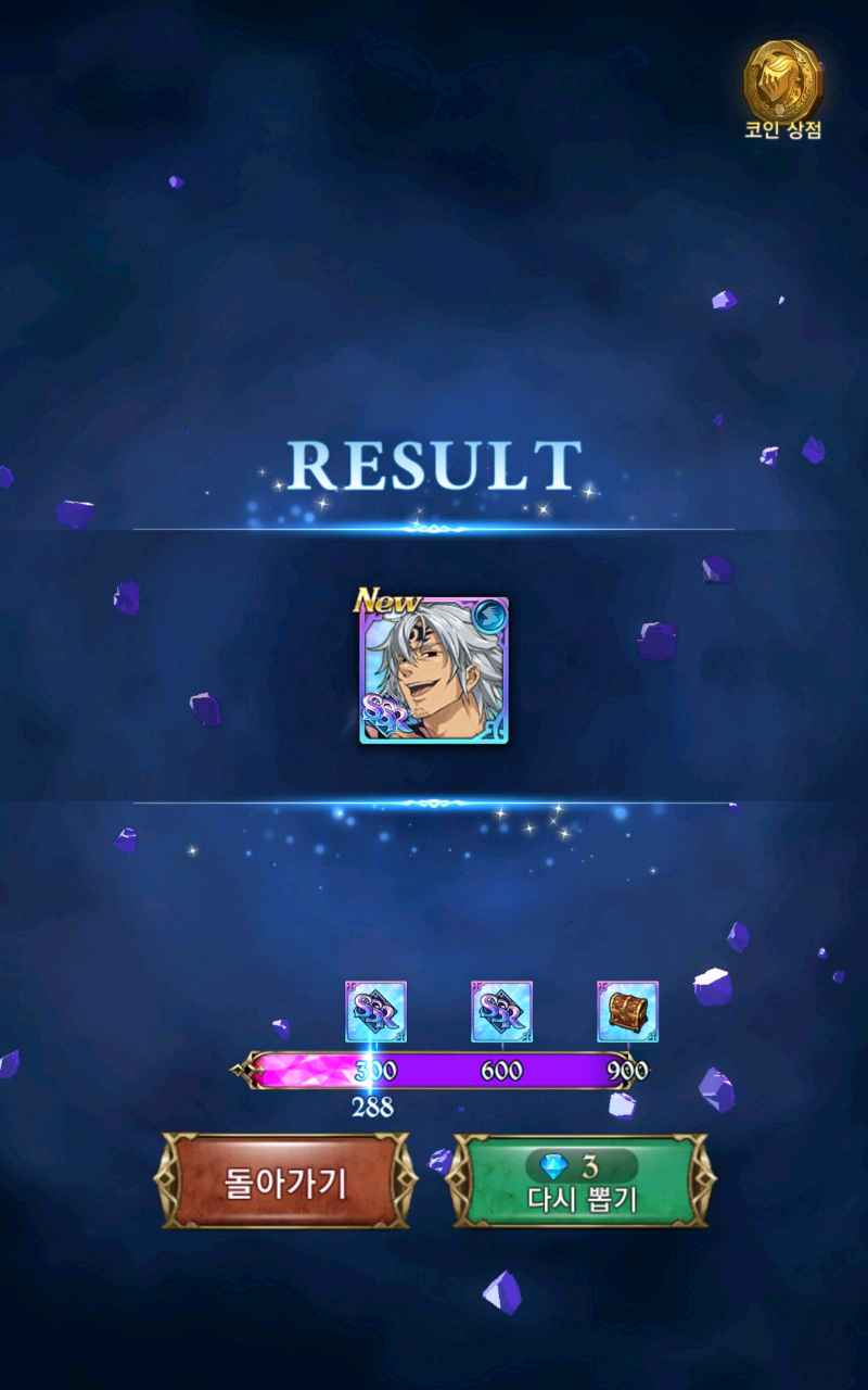 겜톡톡 - No.1 모바일 게임 SNS