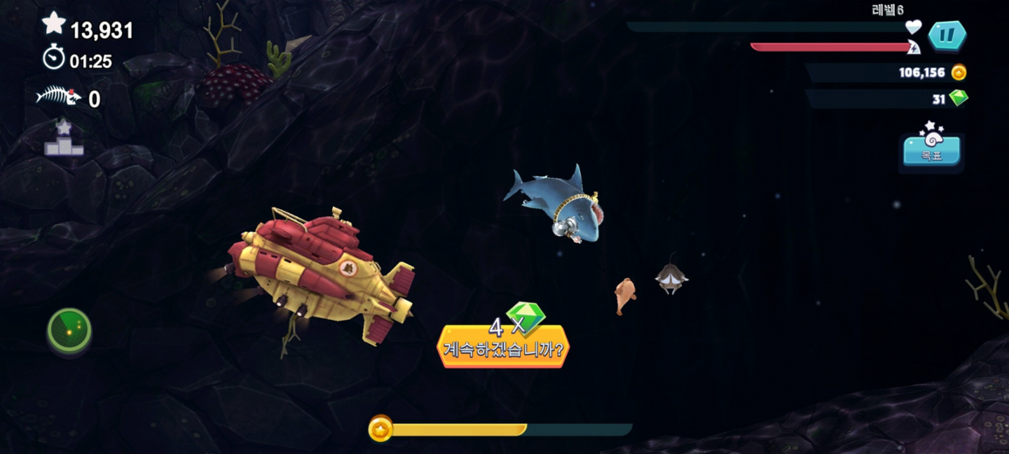 겜톡톡 - No.1 모바일 게임 SNS