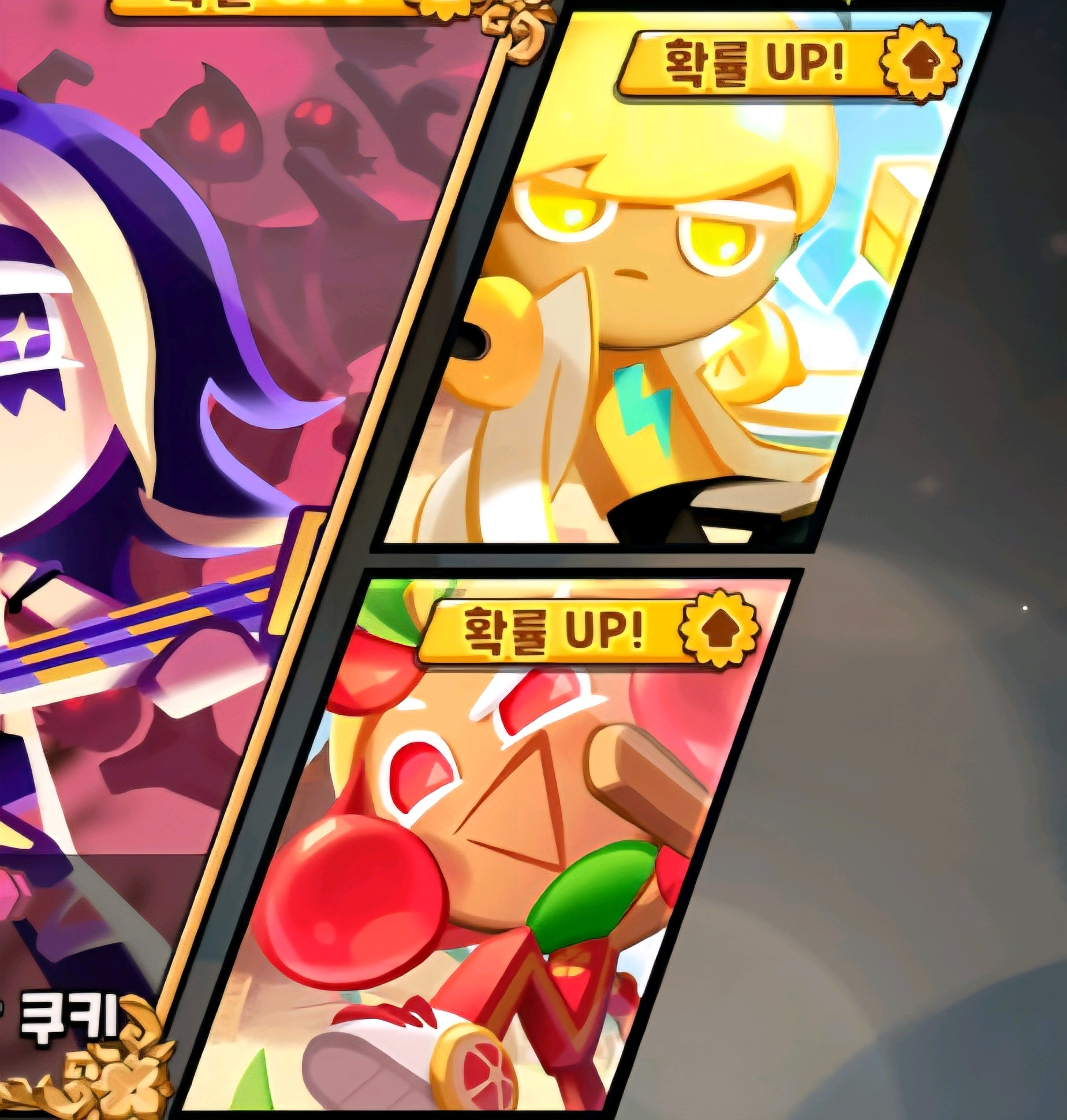 겜톡톡 - No.1 모바일 게임 SNS