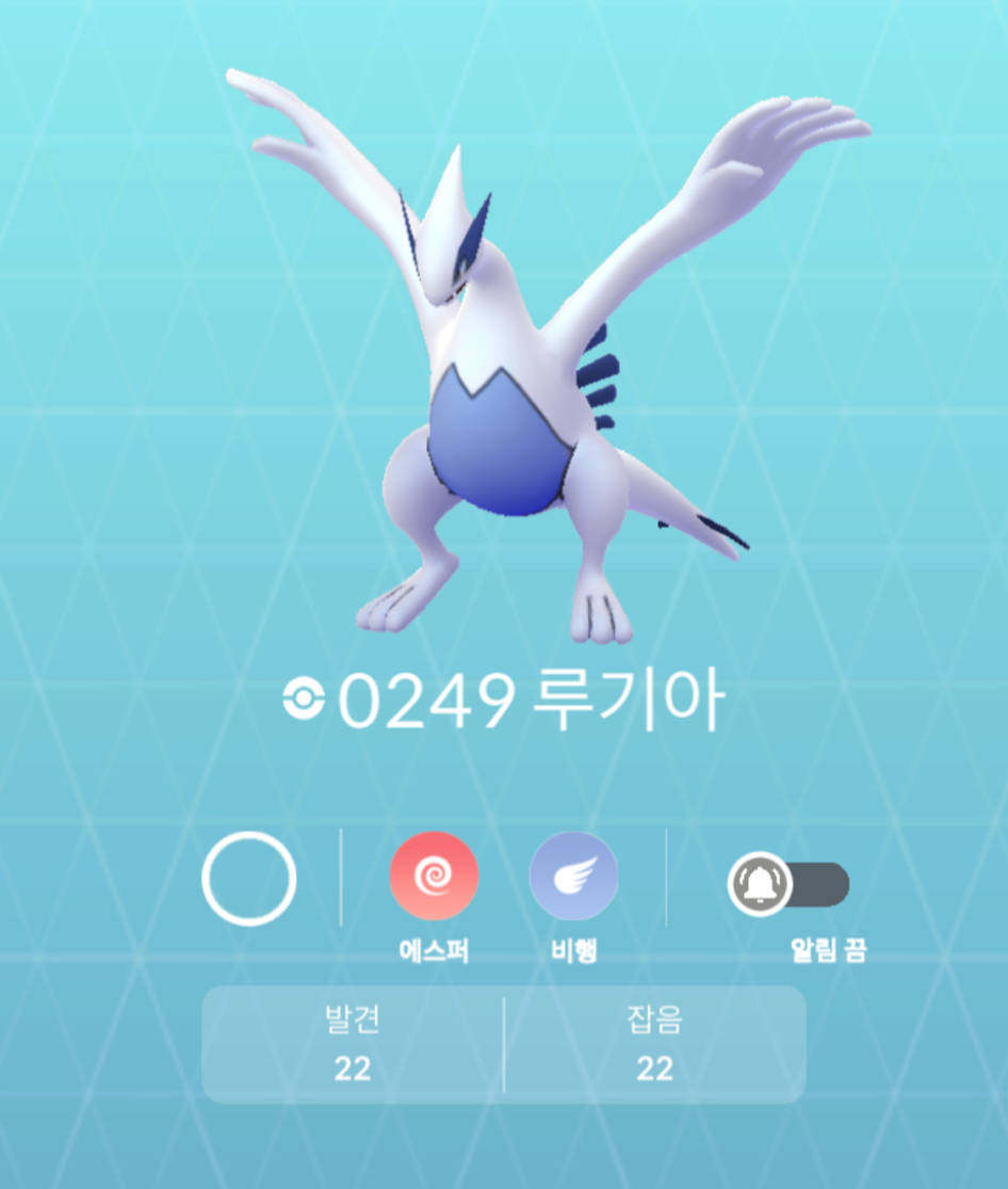 겜톡톡 - No.1 모바일 게임 SNS