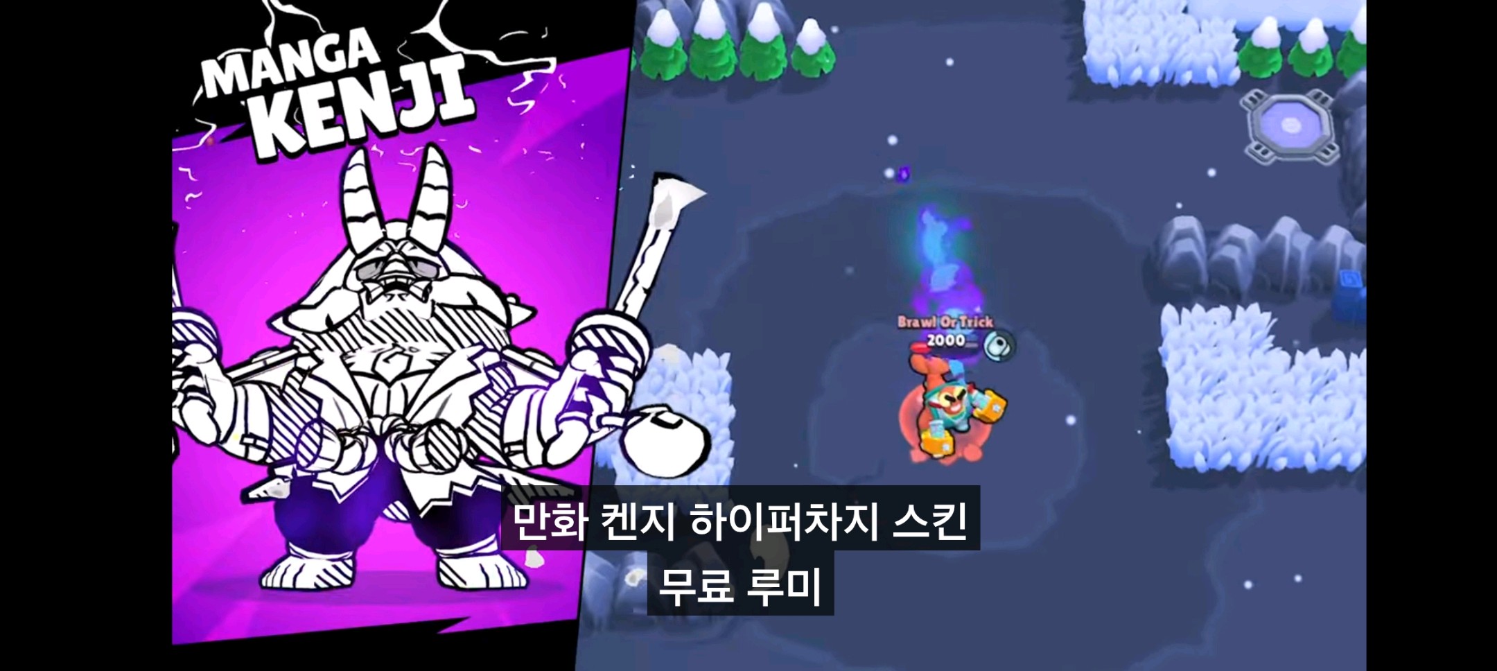 겜톡톡 - No.1 모바일 게임 SNS